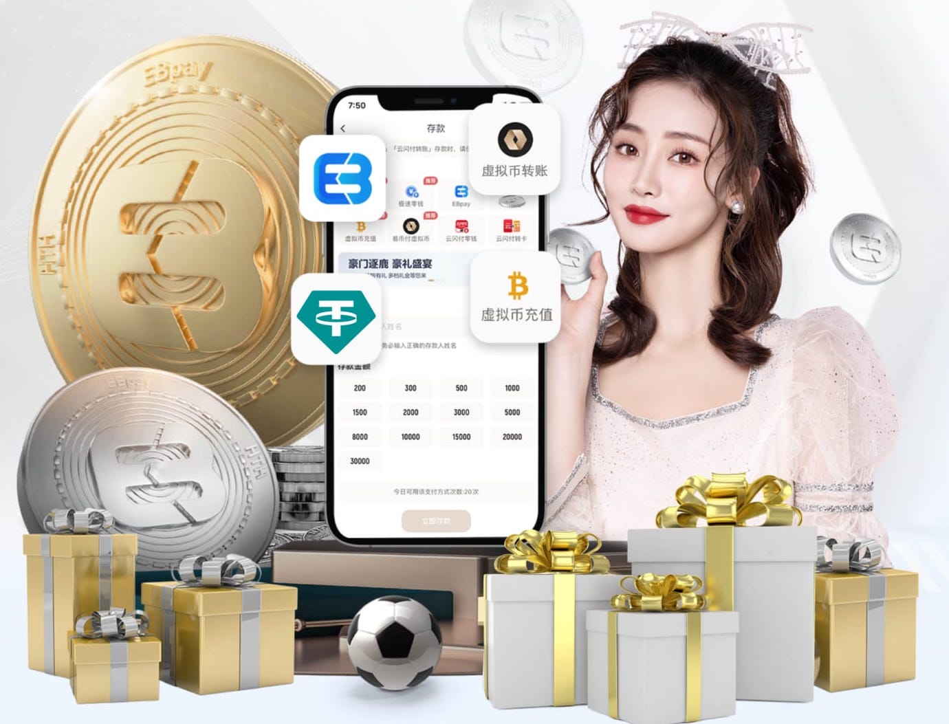 哪家在抹黑 魏牌：旗下高山MPV遭遇集中不正当竞争拉踩